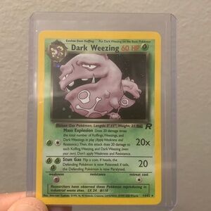 Dark weezing